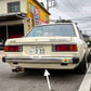 Lower Panel TOYOTA Corolla 1980-1987 Ke70