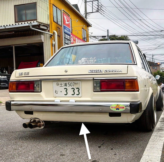 Lower Panel TOYOTA Corolla 1980-1987 Ke70